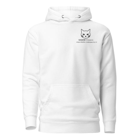 Front view of crisp white minimalist Japanese streetwear hoodie with subtle urban wildlife chest insignia.