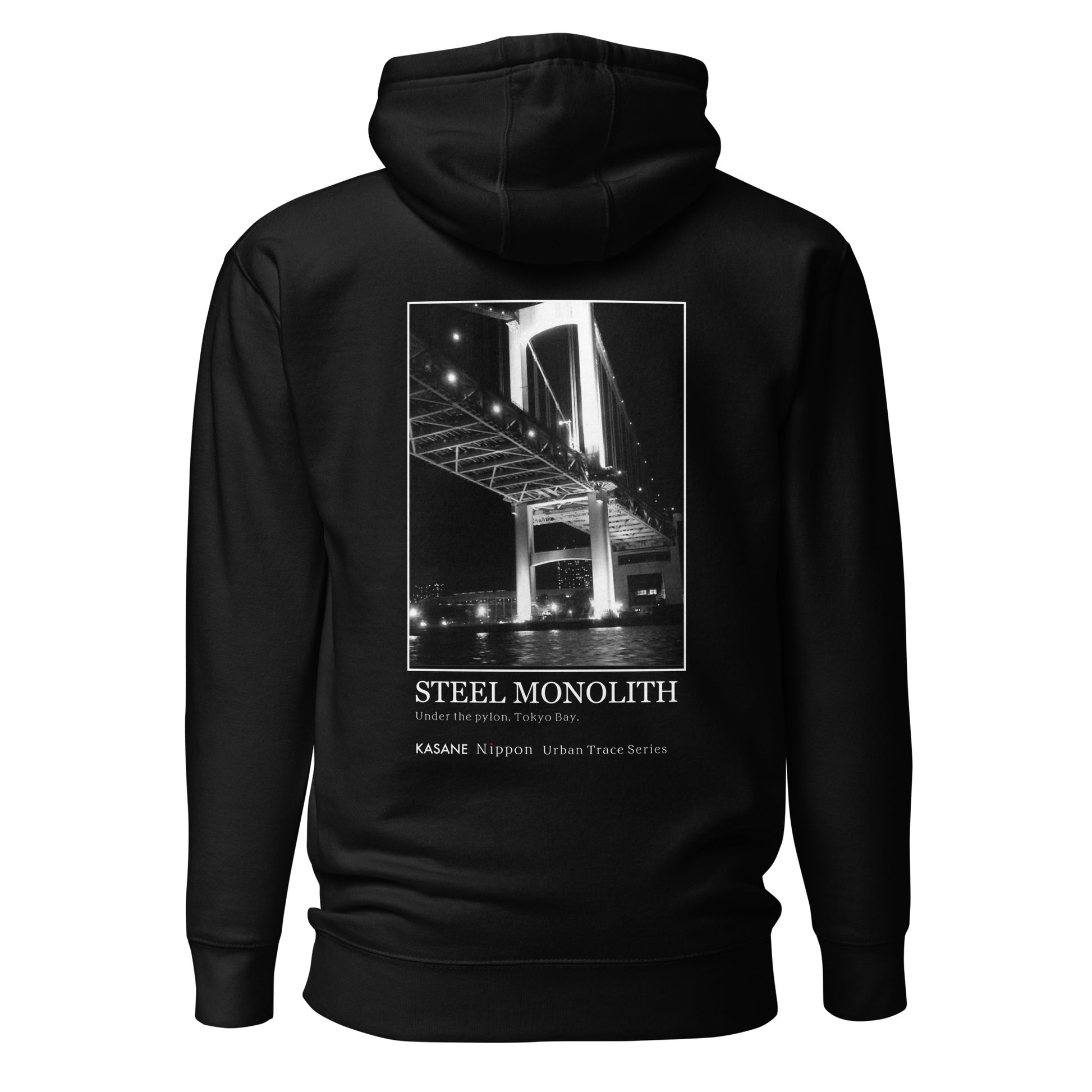 Back view of black minimalist Japanese graphic hoodie featuring monochrome steel bridge photography.