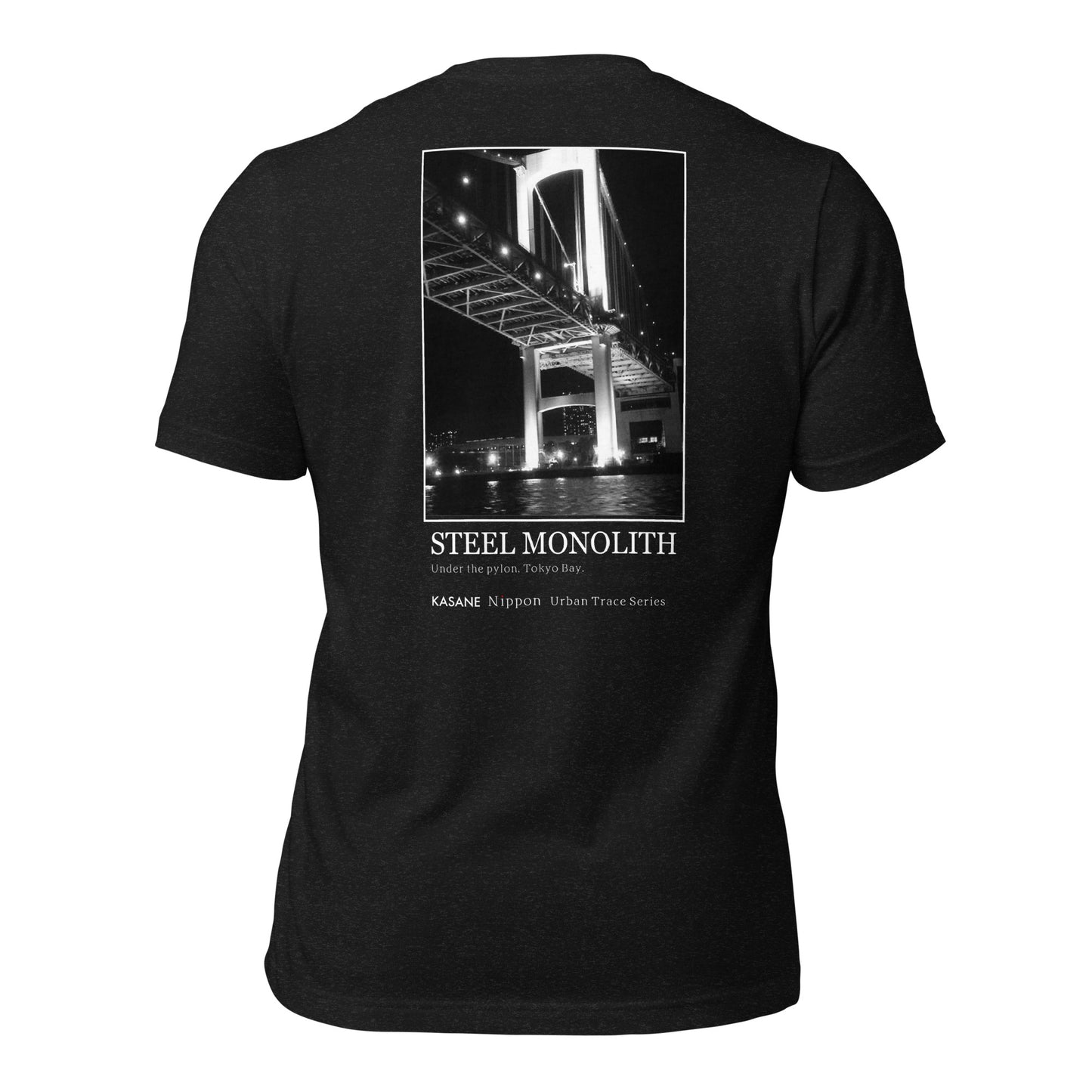 Back view of minimalist Japanese graphic t-shirt featuring monochrome steel bridge photography.