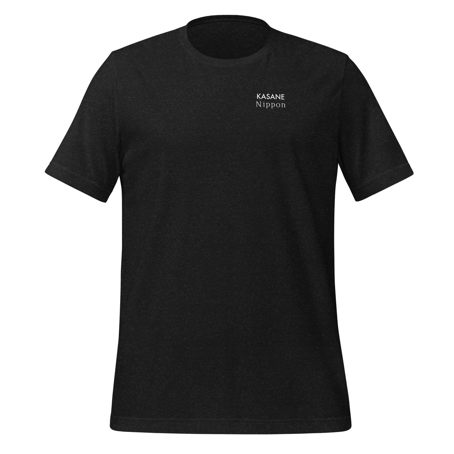 Front view of black minimalist Japanese streetwear t-shirt with subtle typography chest logo.