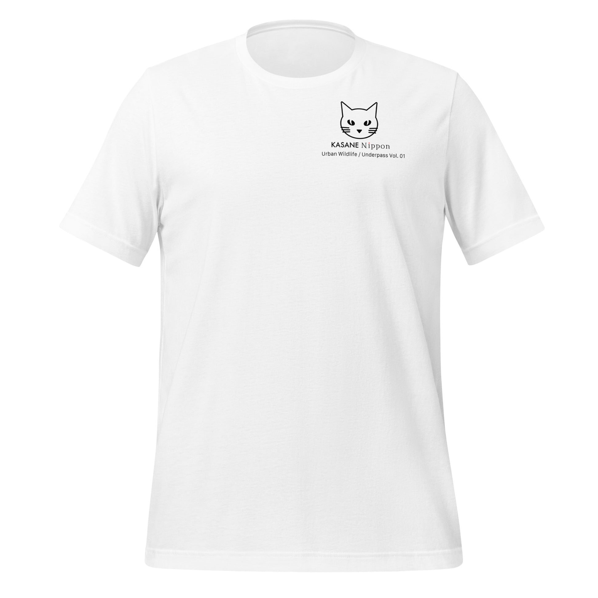 Front view of crisp white minimalist Japanese streetwear t-shirt with subtle urban wildlife chest insignia.